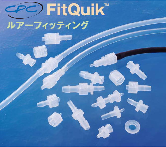 Fitquik2